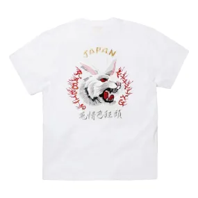 #FR2 SOUVENIR T-SHIRT-WHITE